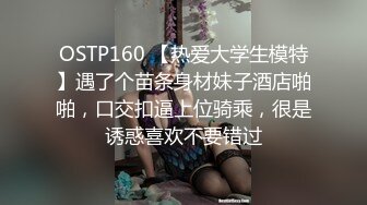 [MP4]七国混血柠檬水妹子Riley幻身白雪公主 七个猛男无套轮操女神