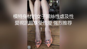 [2DF2] 马尾辫丰满妹子嘴当b洞插貌似吃壮阳葯了猛干颜射完还能继续干 -[MP4/171MB][BT种子]