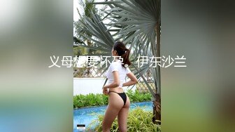 【空姐诱惑??唯美流出】推特红人极品女神『是幼薇儿吖』最新千元定制海航空姐最大尺度撕衣撕袜蹂躏 超清3K原版