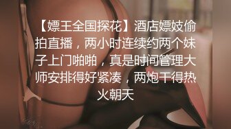 带清纯老婆3p排队等候，老婆喜欢吃鸡巴，喜欢吃两根，单男持续输出，妻子叫不停