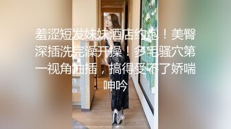 【糖心女神】御梦子- 海边偶遇前女友 内射了她