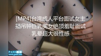 风韵犹存半老徐娘，黑丝气质美少妇，露脸道具插穴，粉色蝴蝶逼人间尤物