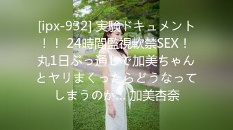 【新片速遞】&nbsp;&nbsp;蜜桃影像传媒 PMC357 大嫂的冬至奶香汤圆 姚宛儿【水印】[394MB/MP4/27:03]