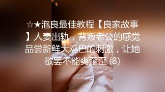 -新人陈永仁爆草影楼化妆师  不停的哇哇淫叫