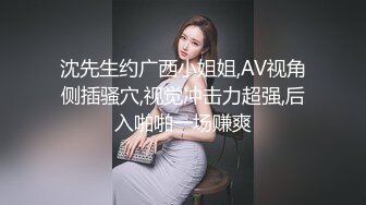 XSJ0013 男子潜入女孩家 性视界传媒