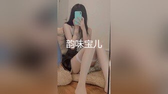 长得像初恋的风骚人妻露脸跟大哥啪啪直播给狼友看，69口交大鸡巴，让大哥抠着骚穴舔弄，多体位无套抽插爆草