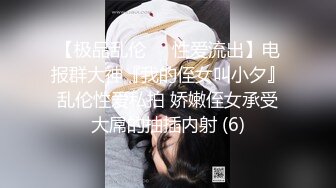 满身纹身社会小哥和极品美乳可爱小女友啪啪