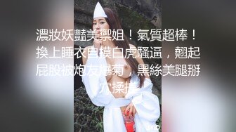 大神一路游走跟踪偷拍多位美女嘘嘘不拍到她的B就坚决不走