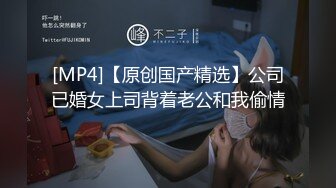 《最新众筹热门精品》未公开18 纯情极品身材大奶美女嫩模【伊法-极易出水预防成瘾】前凸后翘S级诱人粉鲍