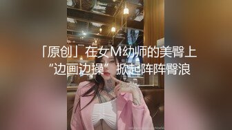 骚不骚自己看 听声儿就能让你射