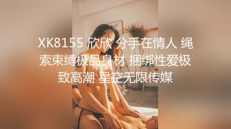 【极品爆乳尤物】貌美如花G奶女神援交性爱 精致甜美脸蛋反差吃着肉棒 被榜金主狠狠输出 欲求不满内射