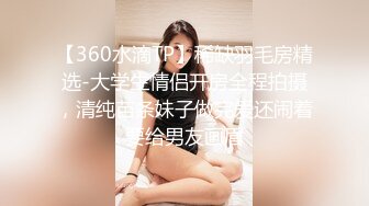 极品绿茶主播【一亿】人美声甜 最新VIP福利视频