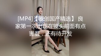 魔手⚫️外购极品CP！夜场破旧女厕真实偸拍，多位时尚美女小姐姐方便，后位先看脸再看双洞，视觉冲击效果一流 (5)