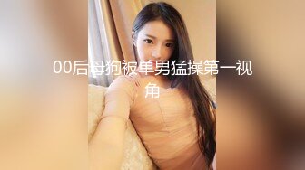 极品长卷发御姐道具自慰女上位骑插道具自玩打桩