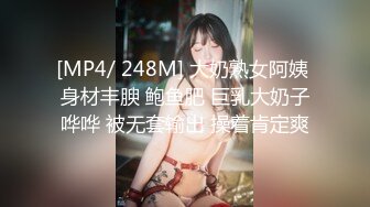 [MP4]洗完澡继续 广西小姐姐AV视角侧插骚穴 视觉冲击力超强 后入啪啪