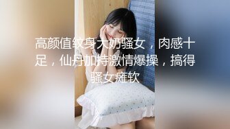 【新速片遞】&nbsp;&nbsp;《核弹网红✅精品》万众瞩目极品露脸SS级女神！网红尤物反差婊【辛尤里】最新剧情作品，第一天上大夜班就被2个客人骚扰[524M/MP4/21:56]