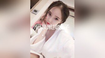 打飞机推荐！这奶子绝了~【小谜鹿】极品美乳~害我狂撸！不需要脸，靠奶子就让粉丝们疯狂了 (4)