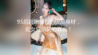 操黑丝美眉 扛着大腿无套输出 再后入猛怼 无毛鲍鱼粉嫩 骚叫不停