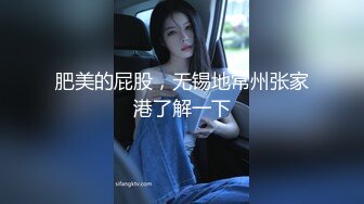 国产AV 麻豆 果冻 等 六合集【74V】 (40)