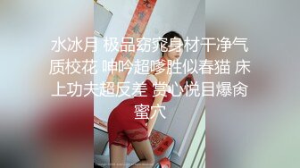 熟女被我操2-孕妇-Pua-多人-吞精-眼镜-空姐-酒店