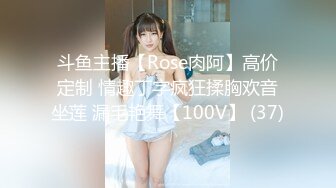 Hana-chan (21) 业余 Hoihoi/Erokyun/业余/美少女/整洁/干净/巨乳/泥泞/纯真/角色扮演/白皙/电动按摩器/POV