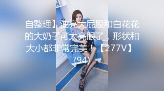 七彩主播【你的林妹妹】 操死我 用力的操 救命 爸爸 你太猛啦 轻点