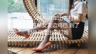 95后老婆晚上打一炮