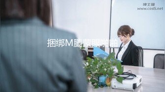 [MP4/ 2.18G] 极品反差婊佳韵性爱日记与馋我身子许久的同事在单位洗手间做爱爆 胁迫变勾引 文字解说