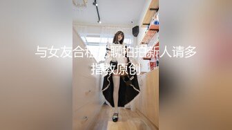 情色主播 你的小野猫吖