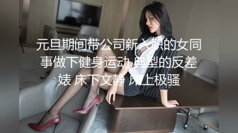 前后夹击反差女大3p