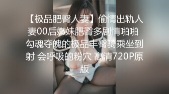 出道即巅峰OF留学生露脸嫩妹【alyssajelly】脸穴同框紫薇，裸体展示娇躯，超喜欢大洋香肠