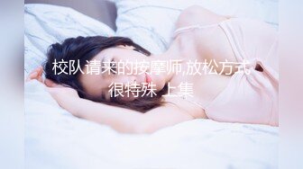 18岁骚货母狗被各种姿势疯狂输出！直呼受不了