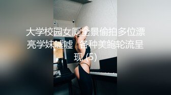 女上司发骚诱惑