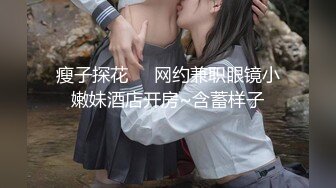 CZ0007 长治传媒 丰满的禁果 夏雨荷