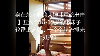 (中文字幕) [USBA-038] 小悪魔美少女にねっとり調教された中年教師 松本いちか