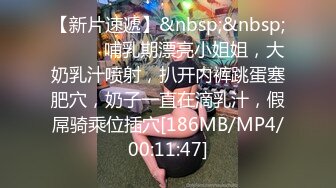 ✿七度空间✿ 清纯窈窕身材美少女 ▌Cola酱▌被包养的