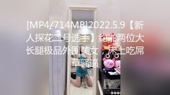 换着姿势操老婆