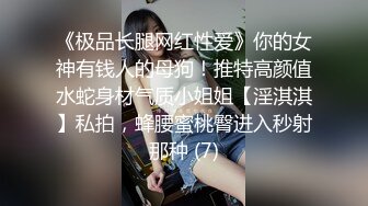 【抖音福利】苗条少妇6万粉丝【刘女士】性爱啪啪扣穴自慰特写，风情万种勾人的小少妇一个！ (2)