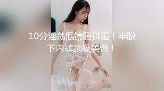 -老婆一天内被九个男人操了