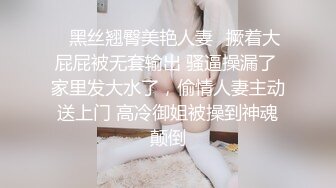 ✿网红女神✿ 偷吃闺蜜的男朋友才是最香的▌宸荨樱桃 ▌