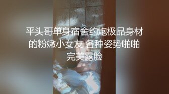 【极品性爱❤️夫妻泄密】气质人妻与帅气老公蜜月旅行酒店性爱自拍流出 人妻被老公抽插的淫水白浆横流 完美露脸