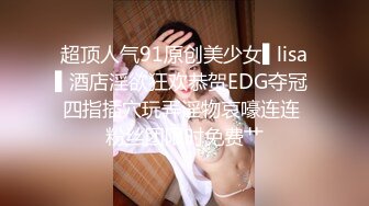 【本站独家赞助麻豆传媒】母女双飞闹元宵