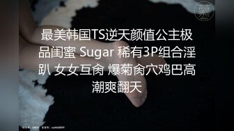 SWAG 唇唇欲动 魂游太虚 舒服!--舔耳朵亲咪咪吞吐舔蛋蛋蛇形漫游会阴吮吸弟弟环绕舔冠状沟厮磨系带处 Fetishbody