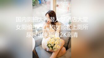 [MP4/ 2.21G]&nbsp;&nbsp;满背纹身小姐姐！情趣装白嫩美乳！抓屌吸吮展示活，后入圆润美臀，两个奶子直晃