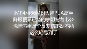 《女性私密养生会所》推油少年回归给富姐全身推油乳房按摩指尖刺激G点让姐姐爽