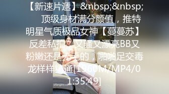 复古汉服极品哺乳期反差人妻?挤奶给B当早餐喝?假屌?瓶子?手指疯狂紫薇很有撸点