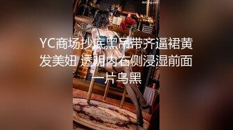 女帝 极品身材的漂亮小姐姐 全裸发骚诱惑 道具插B自慰 白嫩 (3)