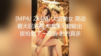 家庭摄像头破解入侵真实偸拍男女各种激烈性生活出租房情侣上演教科书式性爱 (37)