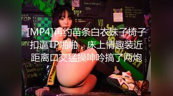 酒吧女厕全景偷拍喝多了的大奶少妇一个不小心掉粪坑里去了哈哈哈