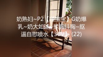 [MP4]高颜值风骚女友精彩的4P生活，全程露脸各种抽插被渣男玩弄骚穴，两个人抱起来干她，主动上位揉捏骚奶刺激